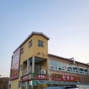 경남김해 폴비락한우리* 부드러운 한우등심과 쫄깃한 갈빗살