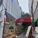 용산-254 | [서울/용산] 이태원 브런치 맛집 &#39;꾸띠자르당&#39; 후기 | 프렌치 레스토랑 데이트