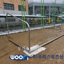 경일관광경영고등학교 이미지