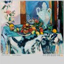 하트세라피 광주 미술심리상담센터_ 책소개 ＜금 따는 콩밭＞ 이미지