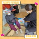 (주)청미각식품