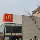 한국맥도날드안산고잔DT점 이미지