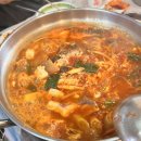 천보수산