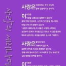 세레나데 이미지