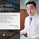 팔팔스포츠 이미지