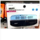 ㈜퍼스트솔라 이미지