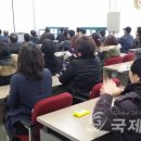 시흥시 종합일자리센터 이미지