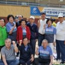 모랫말 경로당 이미지