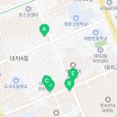 도곡로61길 이미지