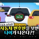 (단지내)서울e부동산중개사무소 이미지