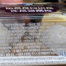 CU 서대문구청점 이미지