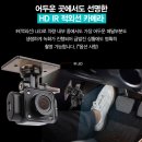 JDR모터스 네이버블로그