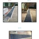 서울고원초등학교 이미지