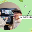 나라스튜디오 이미지