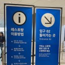 기흥푸드 이미지