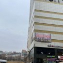 베러먼데이파주운정역점