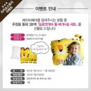 마린블루 이미지