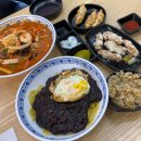 공단문구 | [인천/남동구] 🇨🇳 굿짬 남동공단 본점 : 남동공단에 위치한 가성비 좋은 중식 남동공단 맛집 후기
