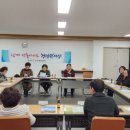 송현2동행정복지센터 이미지