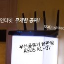드림룸카페