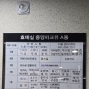 베리타스학생복 - 김해시 율하2로58번길 36 | 베리타스학생복
