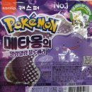 씨유대치타운점