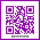 P-7115 이미지