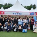플래닝