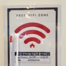 모넬로 키즈카페 부산대연점 이미지