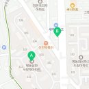 삼한사우나 이미지