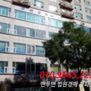 오조산로 7번길 이미지