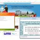 세계속에 한국을 심는 한국관광고등학교 이미지