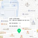 초대박복권방