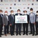 경기동부상공회의소 이미지