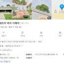 처인구대형카페 가구쇼룸도 함께 구경할 수 있는 아스테리카 바이 더체어 다녀온 후기