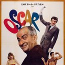 오스카(OSCAR) 네이버블로그