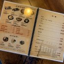 한남동 그집 순창점 이미지