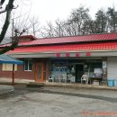 산정상회 - 신안군 | 산정상회