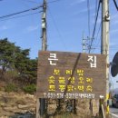 강변맛집 이미지