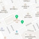 동광로24길 32 이미지