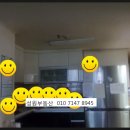 개봉동 상우아파트 이미지