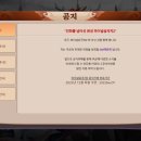 플레이모바일 이미지