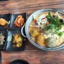 담은순두부2 이미지