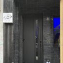 뉴욕스시 | [뉴욕] ‘Tachi’ 타임스퀘어 근처 가성비 스시 오마카세 디너 코스 후기