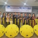 혁신동 주민센터 이미지