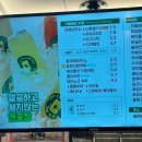 포트캔커피 시흥사거리점 네이버블로그