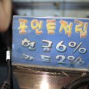 머리쟁이 미용실 네이버블로그