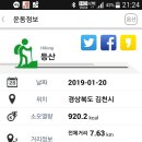백마중학교 이미지
