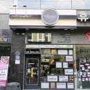 천안발라네일 이미지