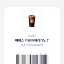신한솔 이미지